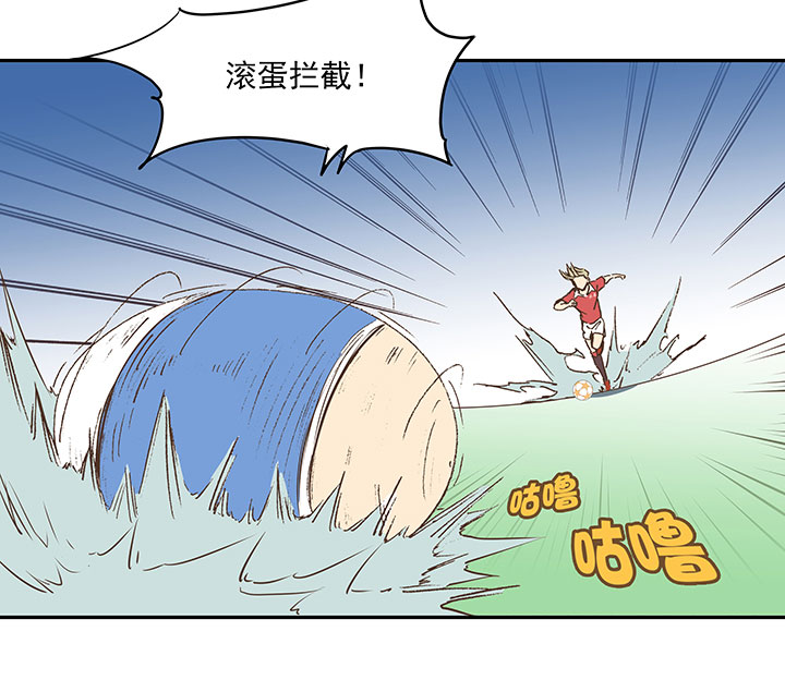 第二十九波 水南之牙-第29话