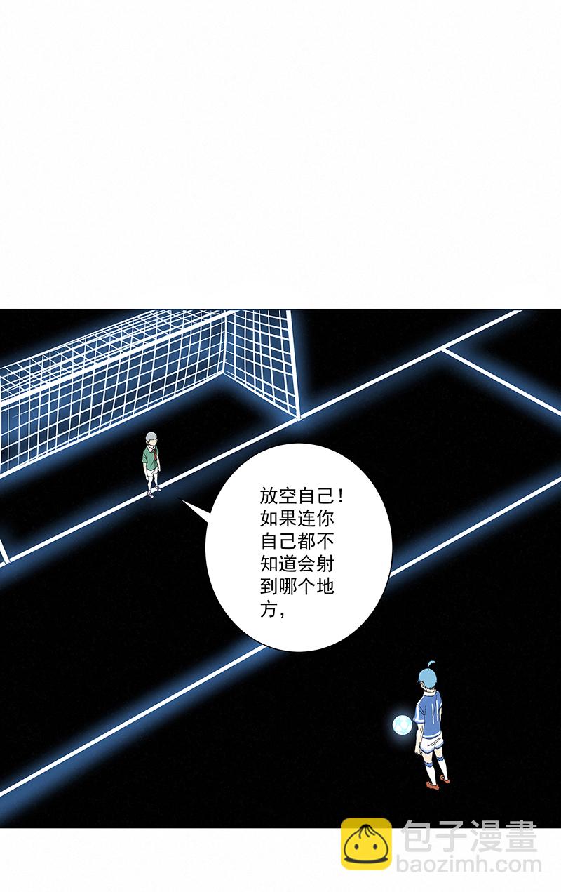 第二百七十九波  冠军-第297话