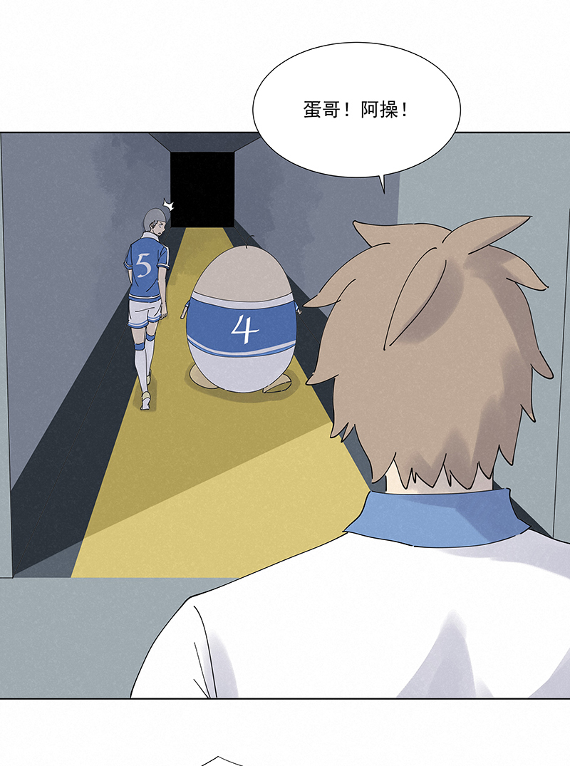 第二百八十一波  怪盗基儿-第299话