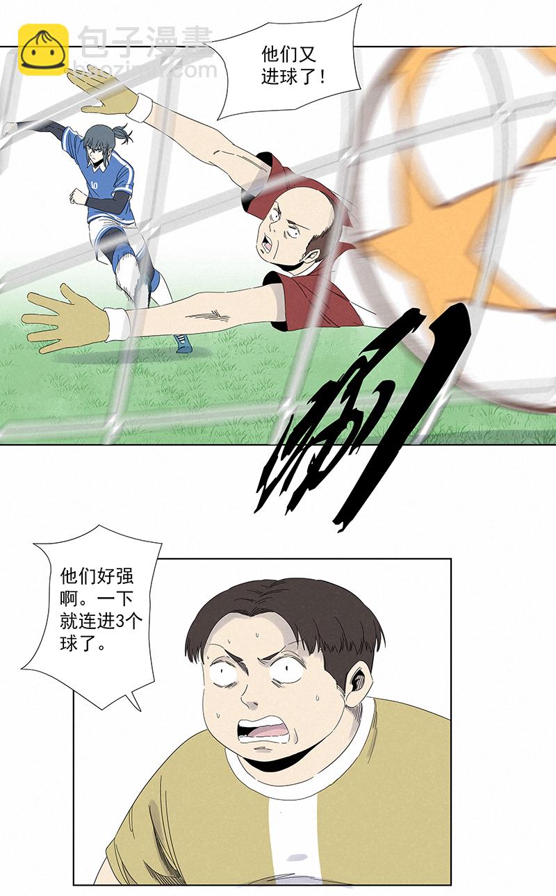第二百八十八波  盯人防守-第307话