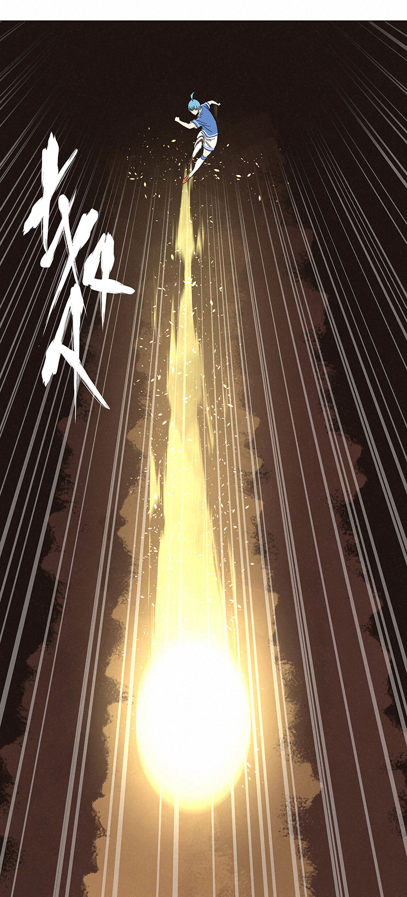 第二百八十九波  青春-第309话