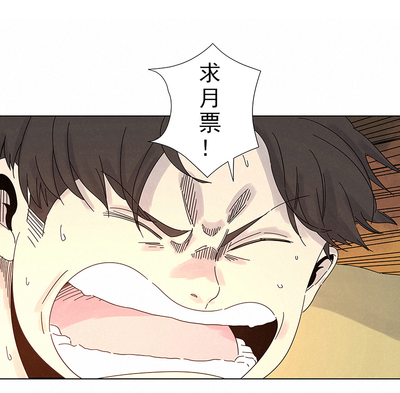 第二百八十九波  青春-第309话