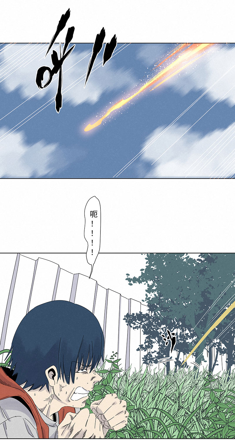 第二百九十二波  行尸走肉-第311话
