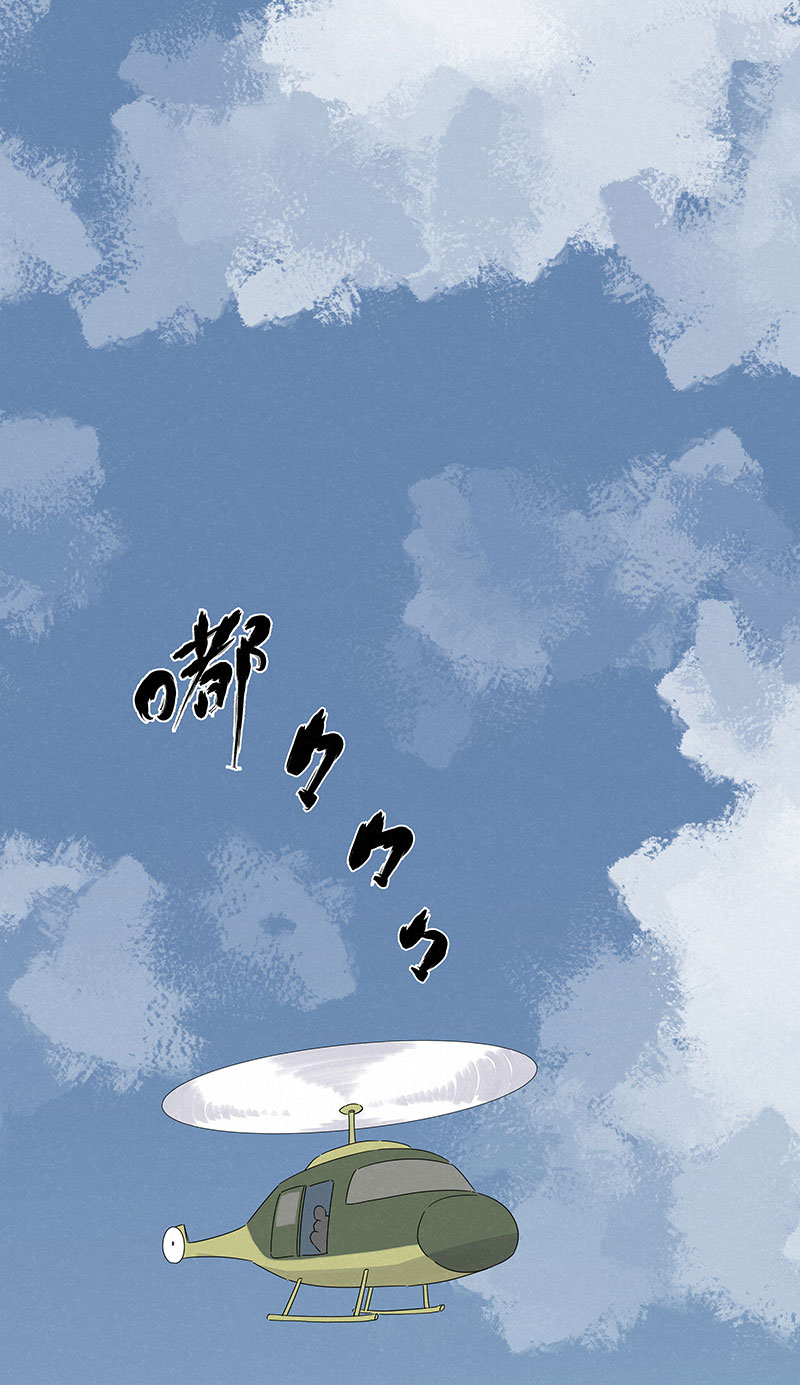 第二百九十三波  赌局-第313话