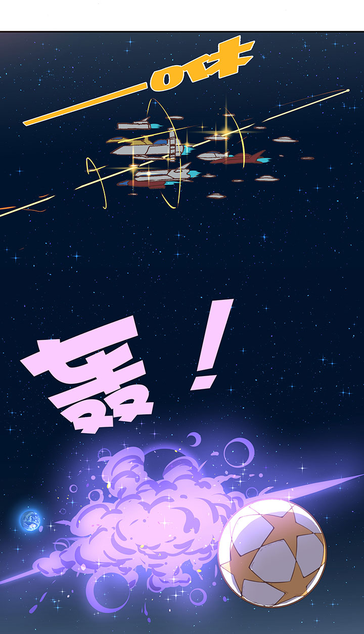 第三十一波 必杀射门-第31话