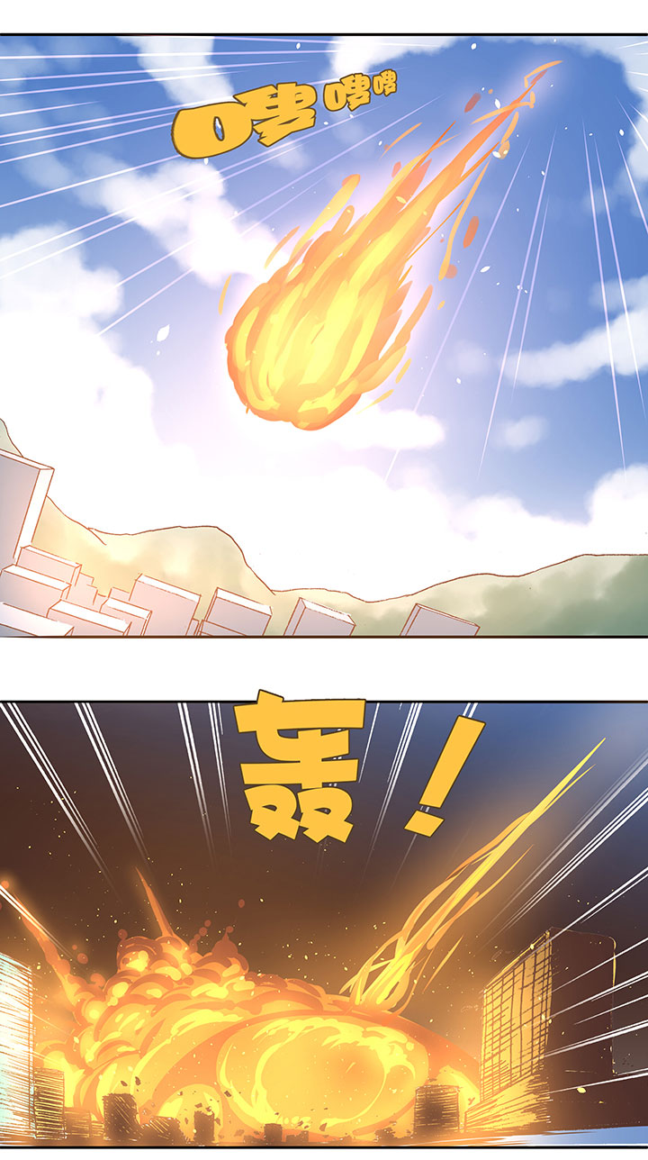 第三十一波 必杀射门-第31话