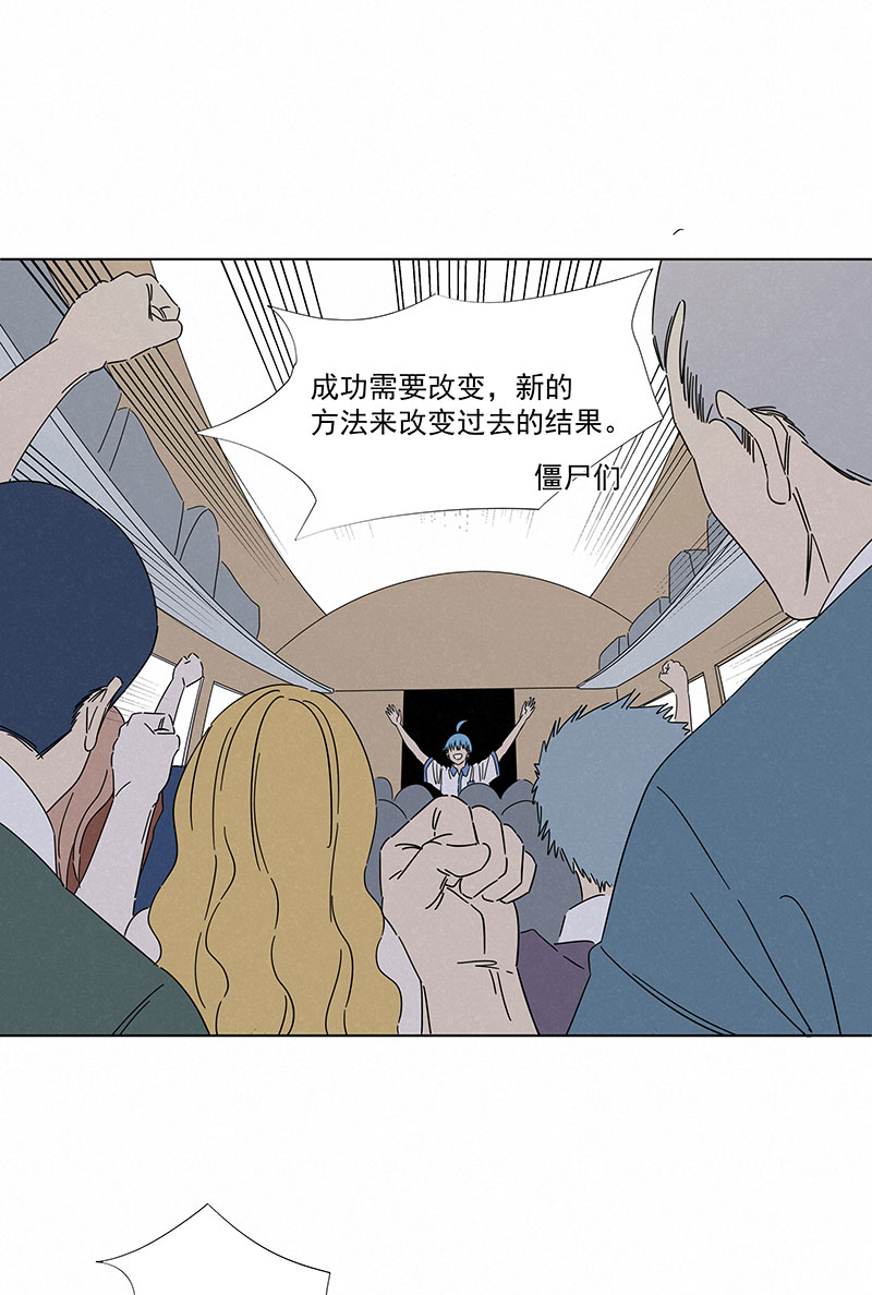 第二百九十五波 注入灵魂-第315话