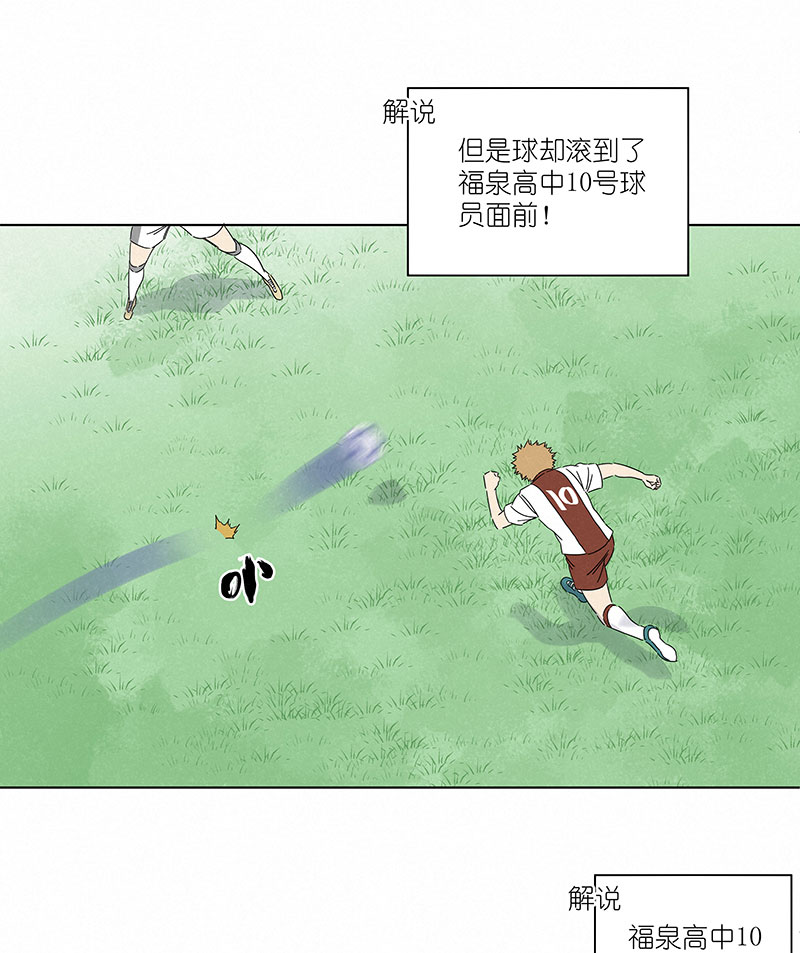 第二百九十九波 顶替-第319话