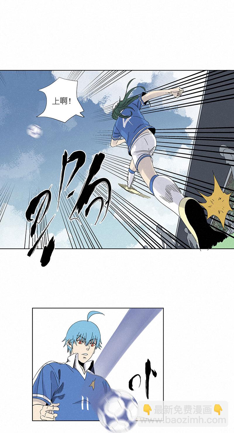 第三百零三波 找死-第323话