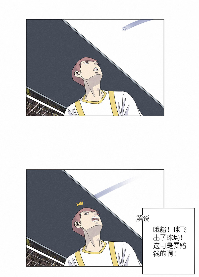 第三百零三波 找死-第323话