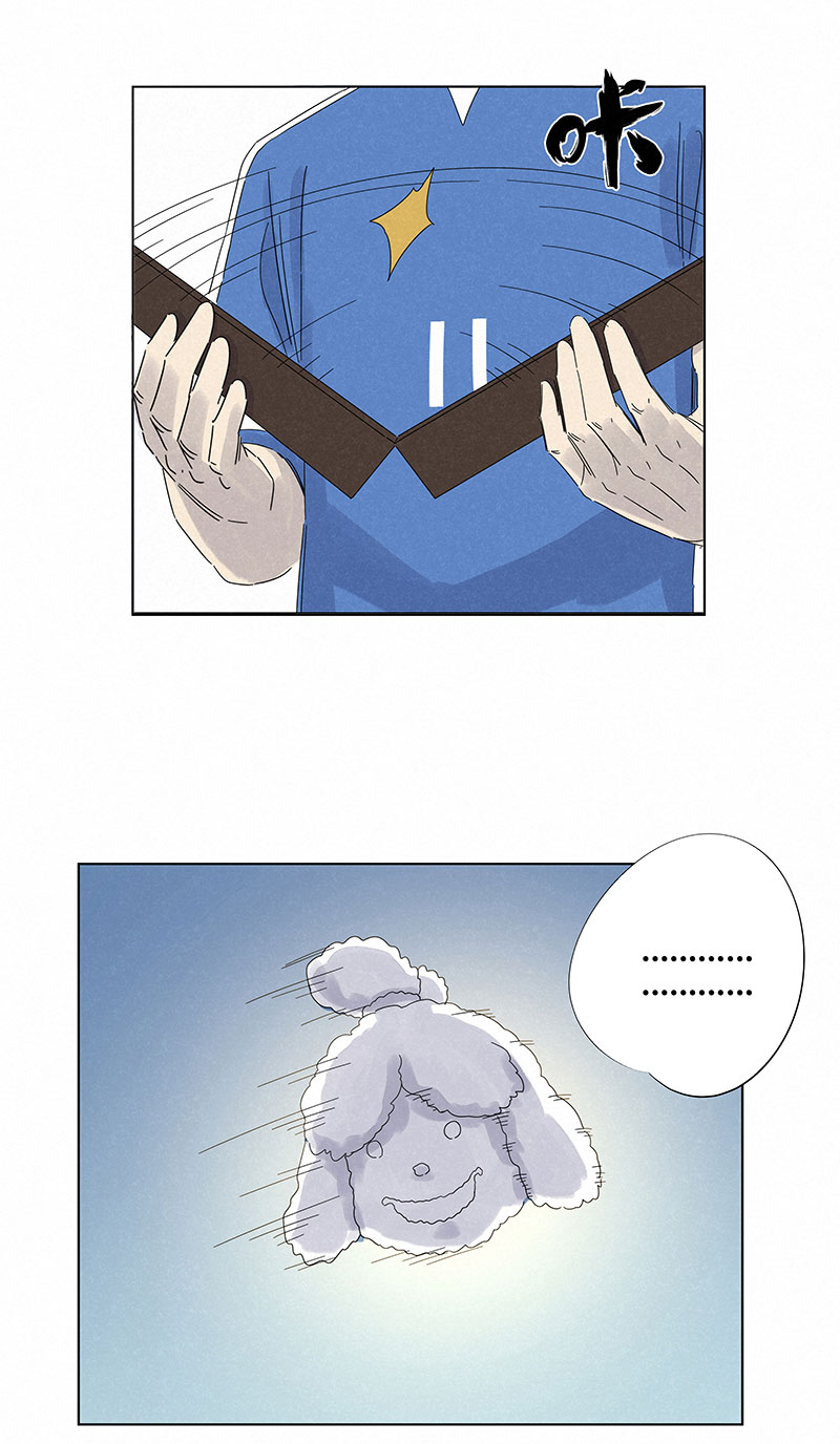 第三百零七波 阳光宝盒-第327话