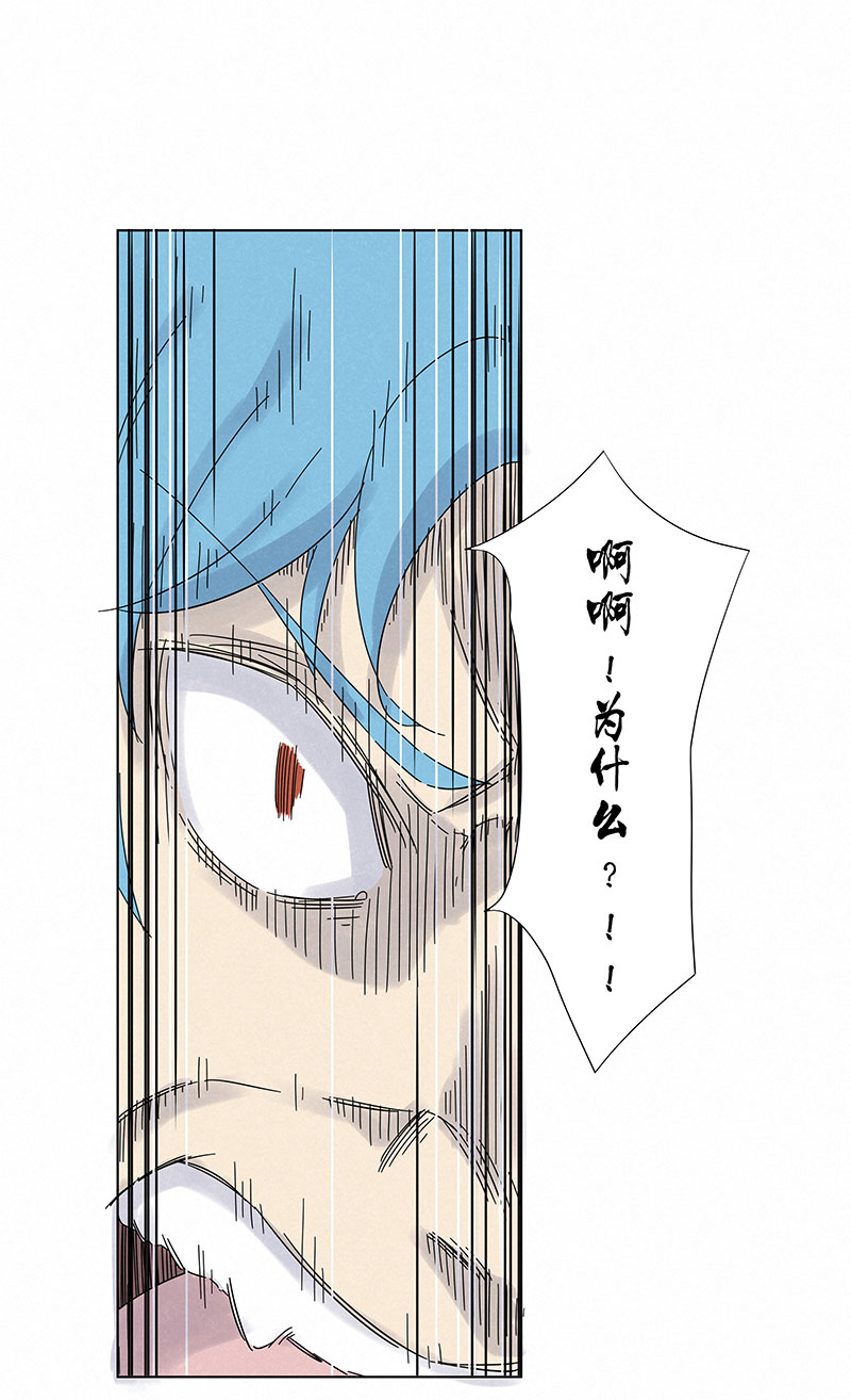 第三百零七波 阳光宝盒-第327话