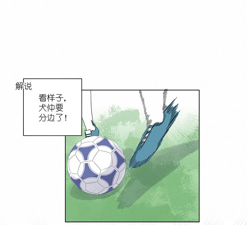第三百零九波 蛮力-第329话