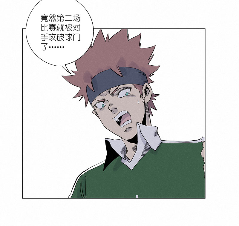 第三百一十五波 追平-第335话