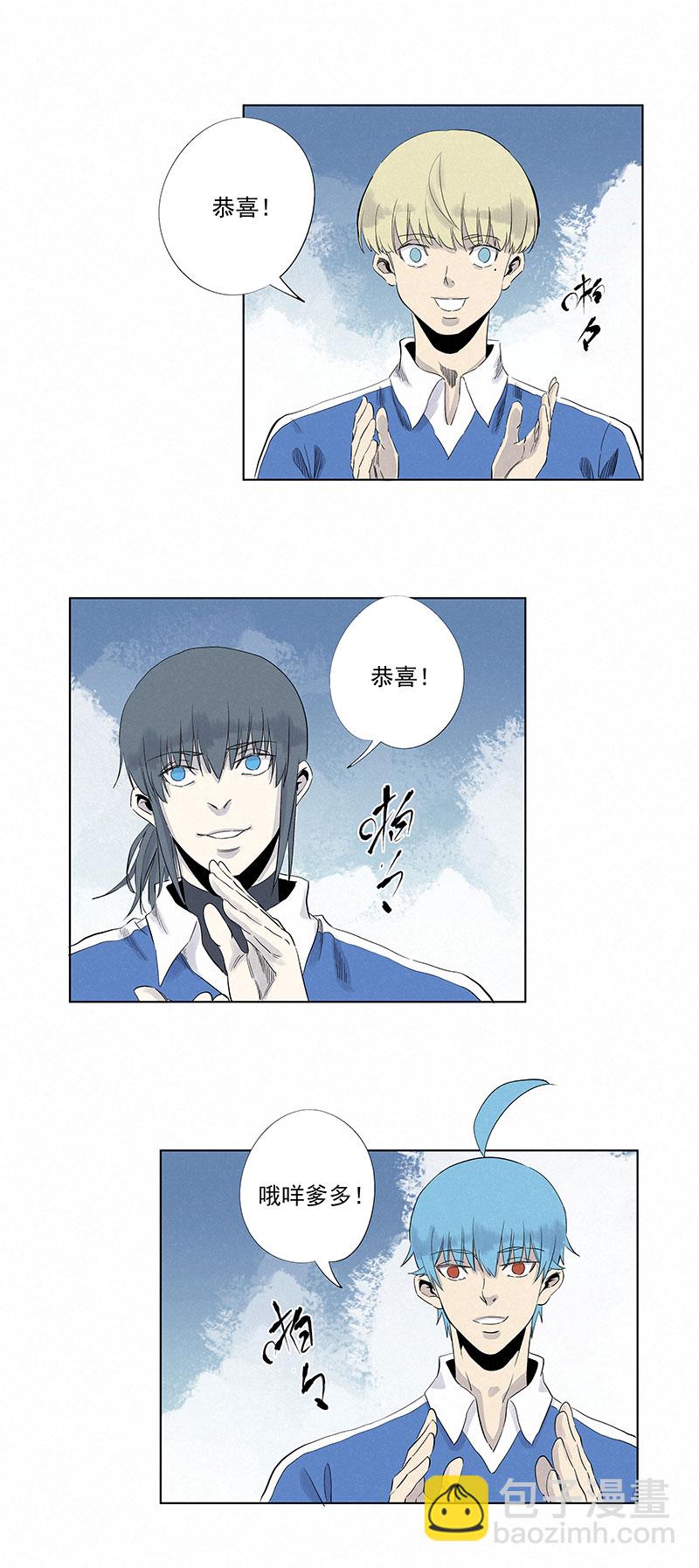 第三百一十八波 功臣-第339话
