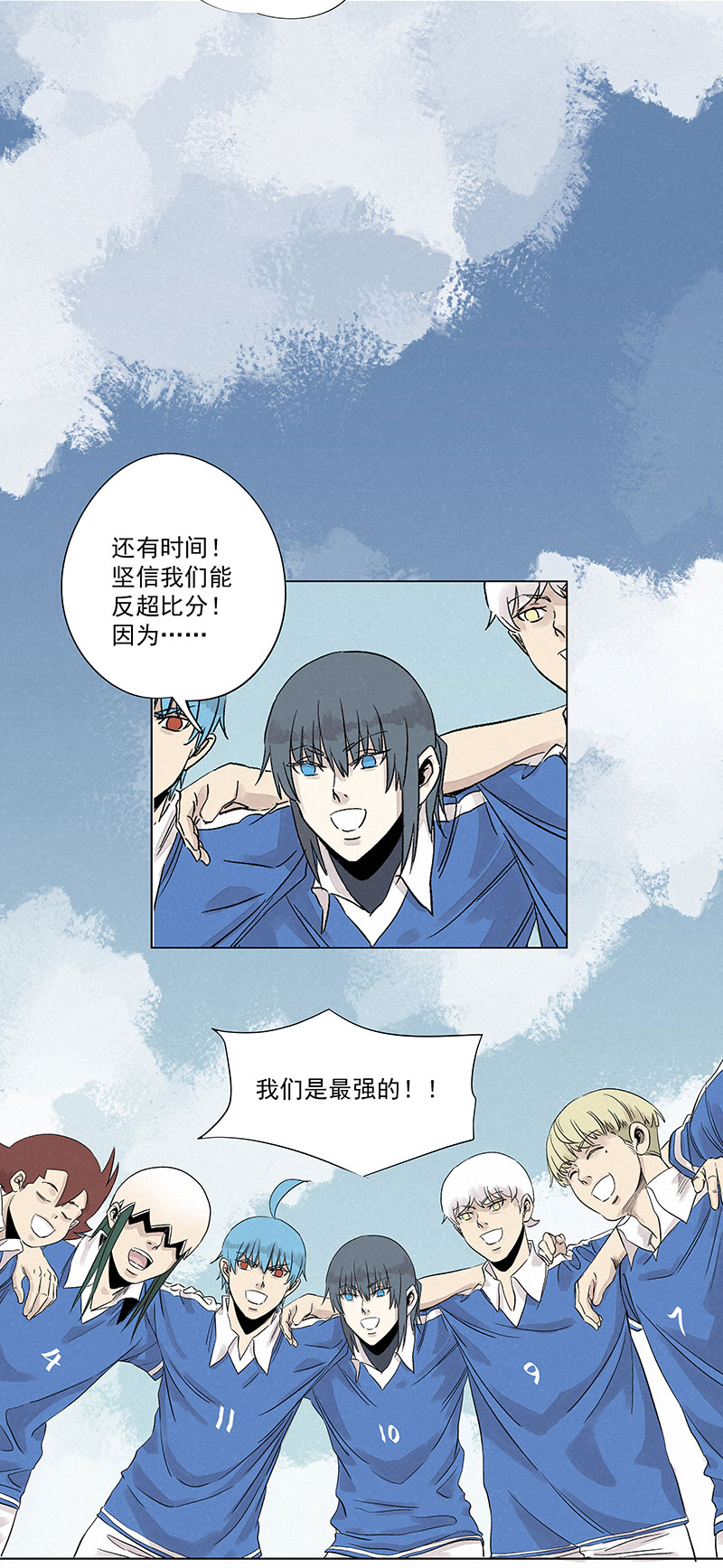 第三百二十波 冷门-第341话