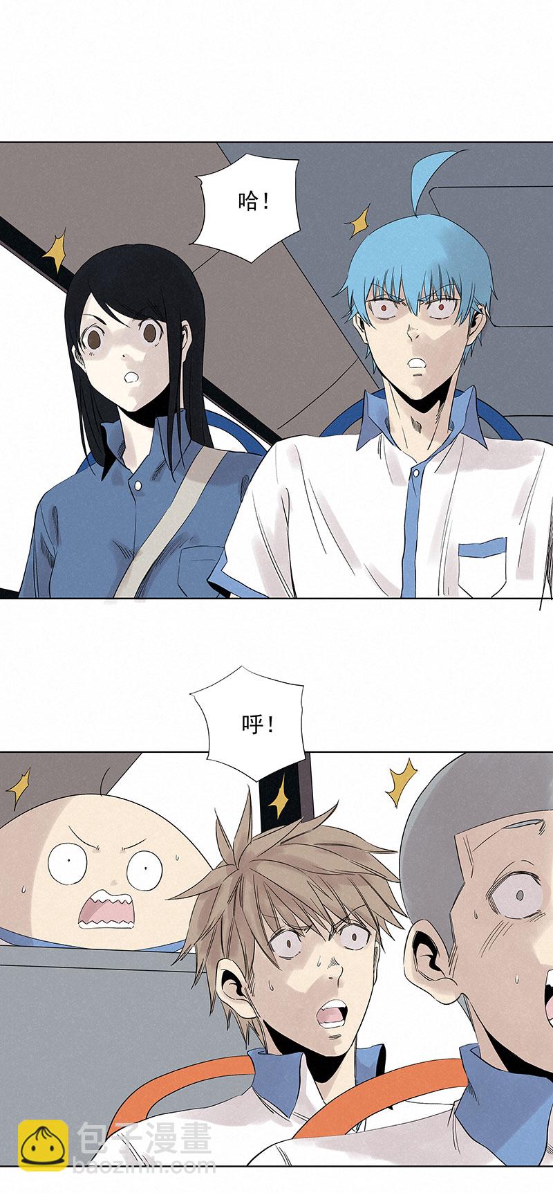 第三百二十四波 想做却不敢做的事-第345话