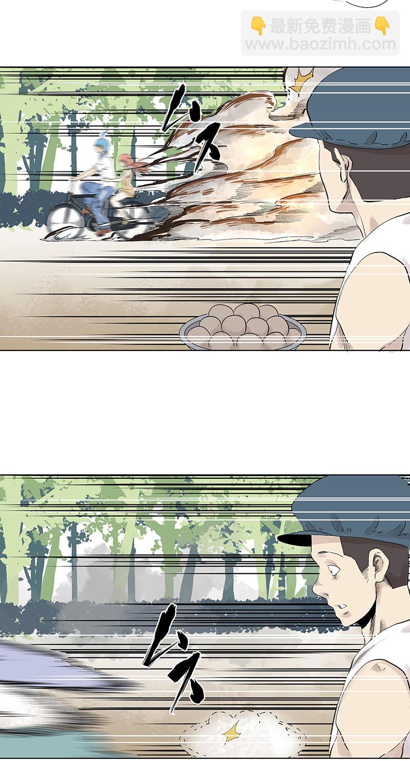 第三百二十八波 求偶（三）-第349话