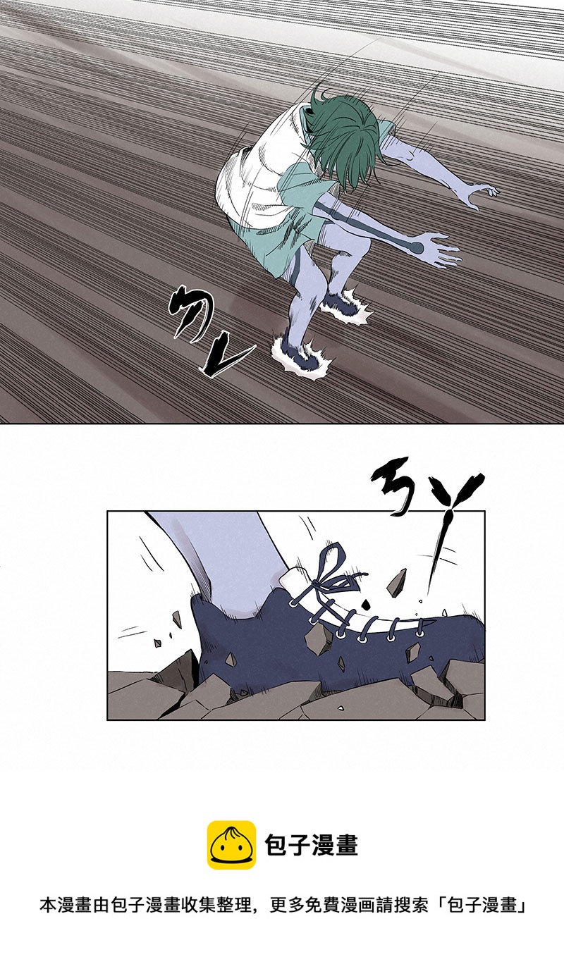 第三百二十八波 求偶（三）-第349话