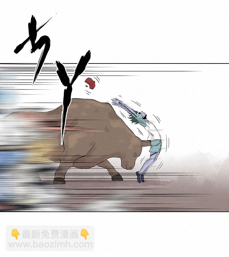 第三百二十八波 求偶（三）-第349话
