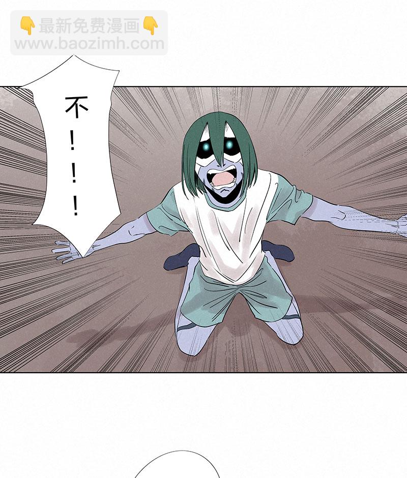 第三百二十八波 求偶（三）-第349话