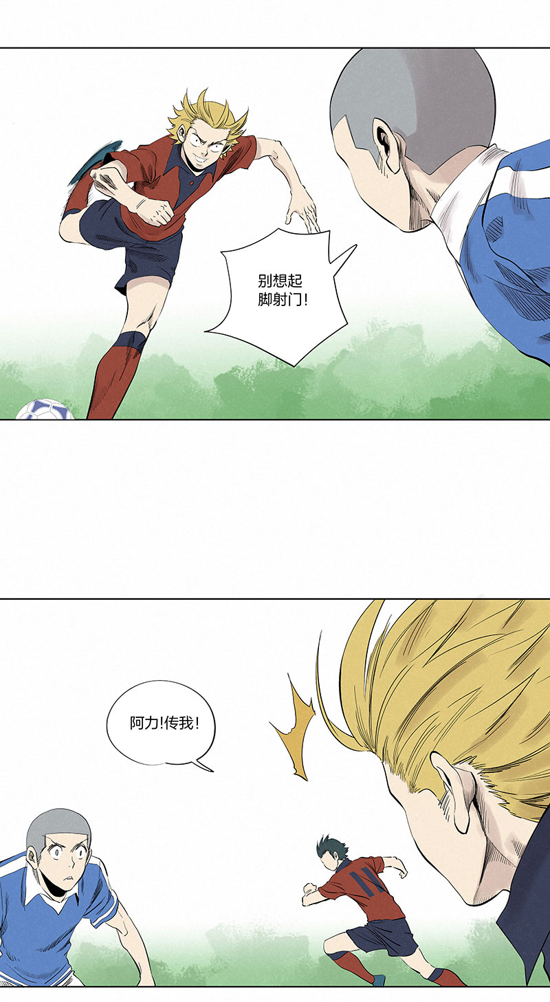第三百三十一波 破不了的门-第353话