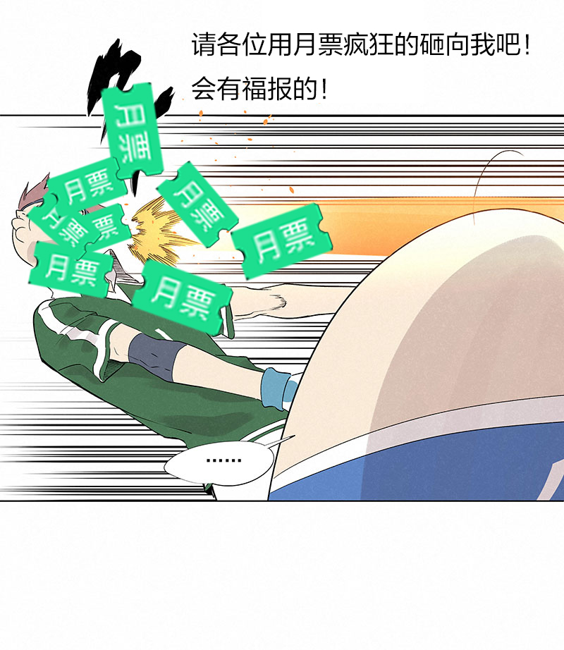 第三百三十一波 破不了的门-第353话