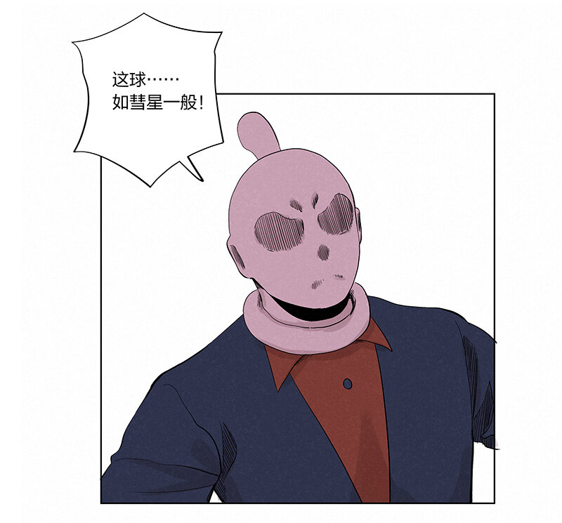 第三百三十九波 破盾-第361话