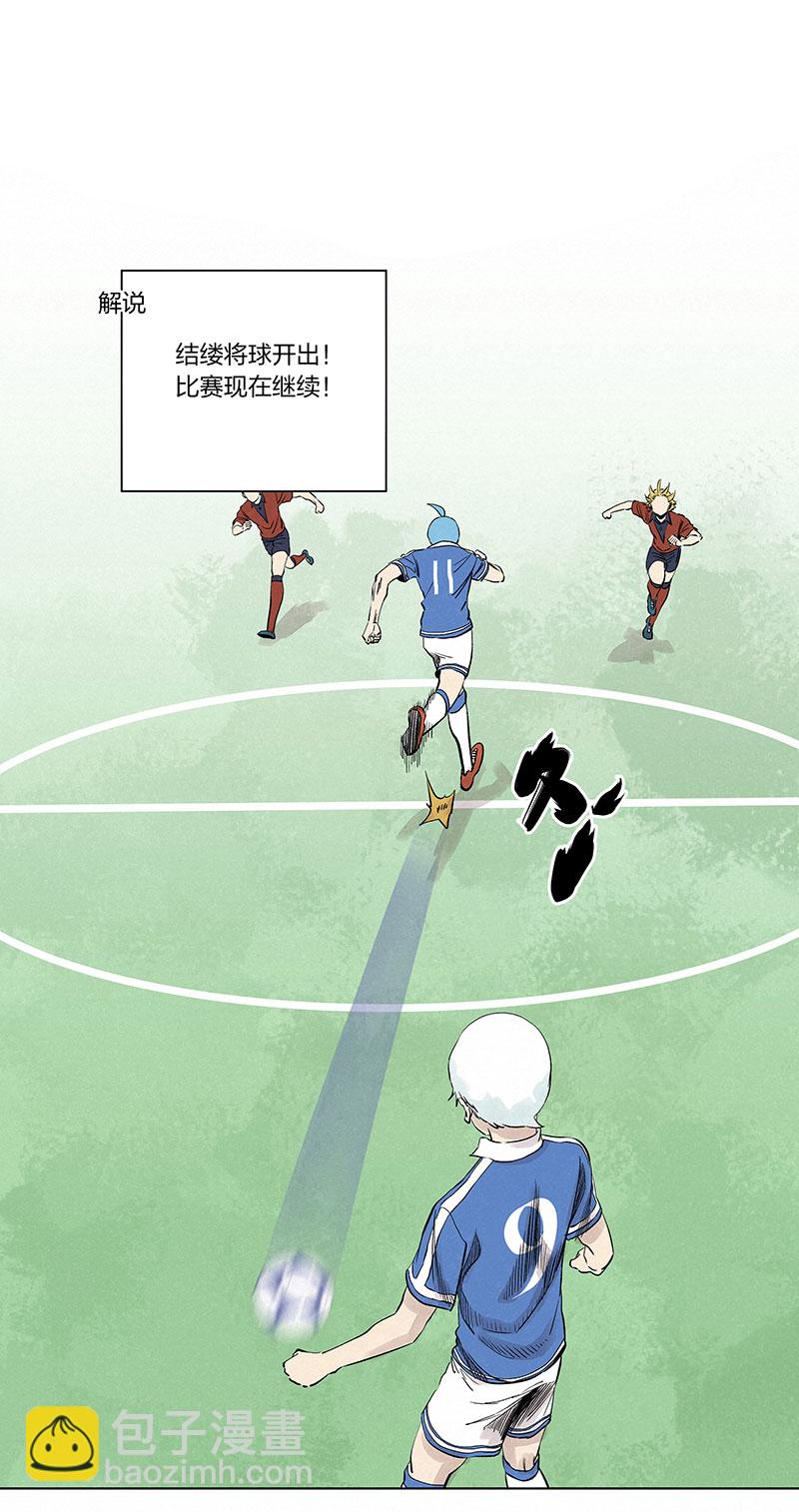 第三百三十五波 骑士的对决-第357话