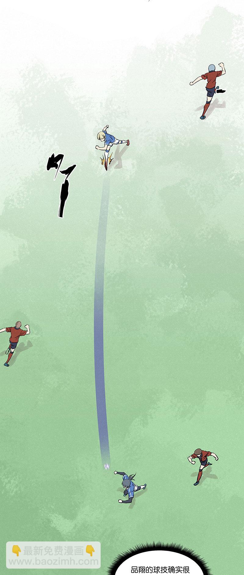 第三百三十五波 骑士的对决-第357话
