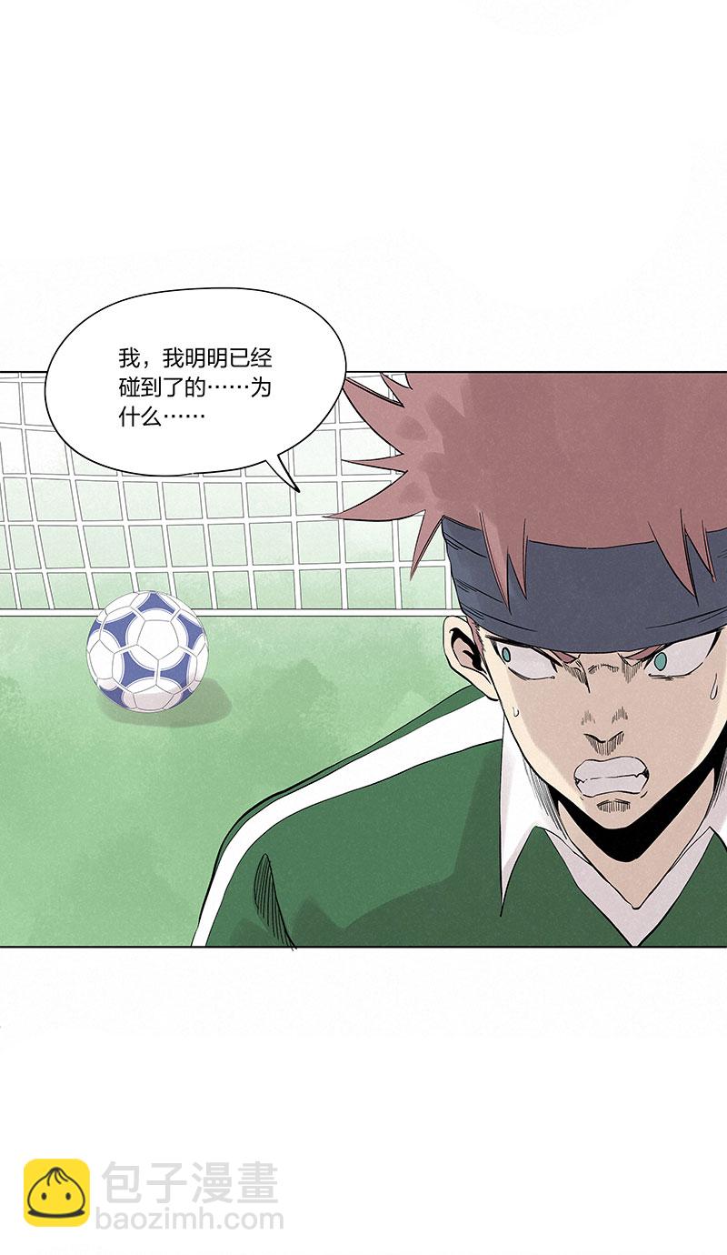第三百三十五波 骑士的对决-第357话