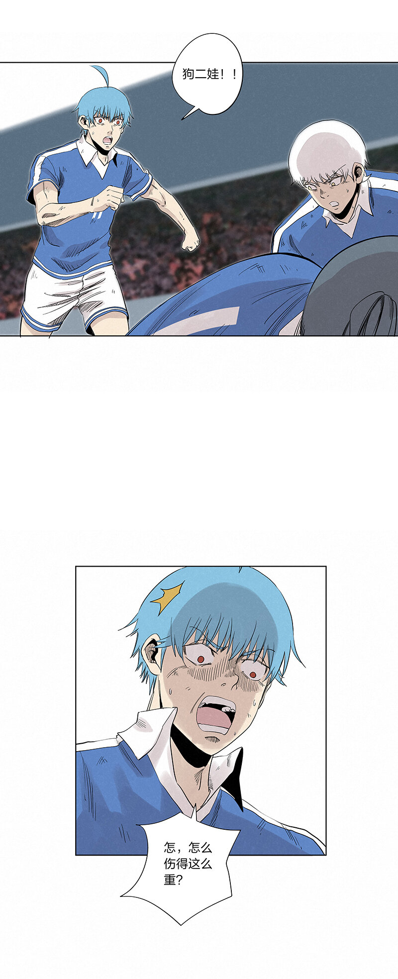 第三百四十一波 爱的魔力-第363话