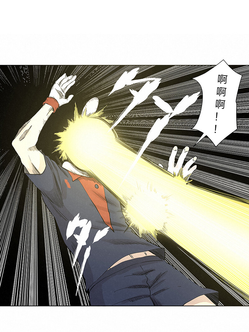 第三百四十一波 爱的魔力-第363话