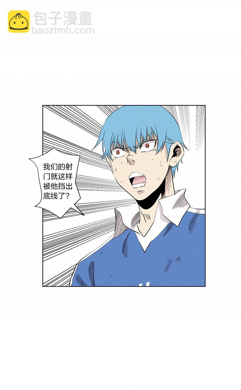 第三百四十一波 爱的魔力-第363话