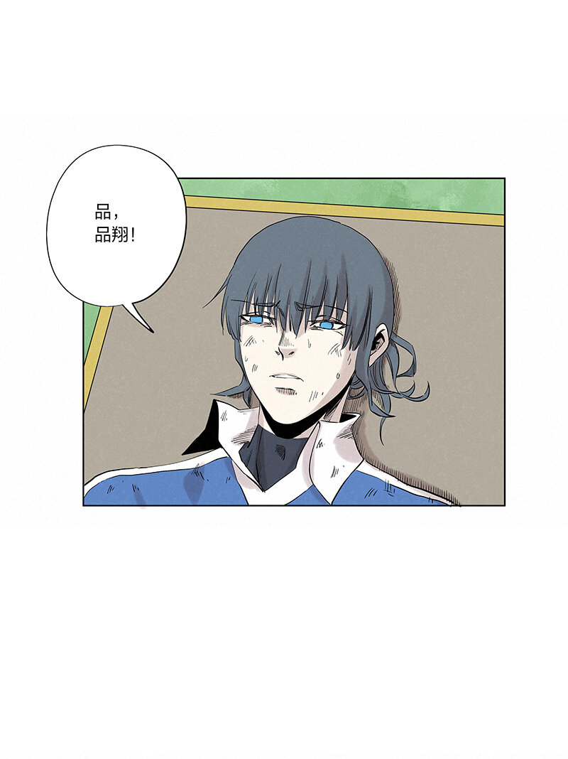 第三百四十二波 犬仲伤退-第365话