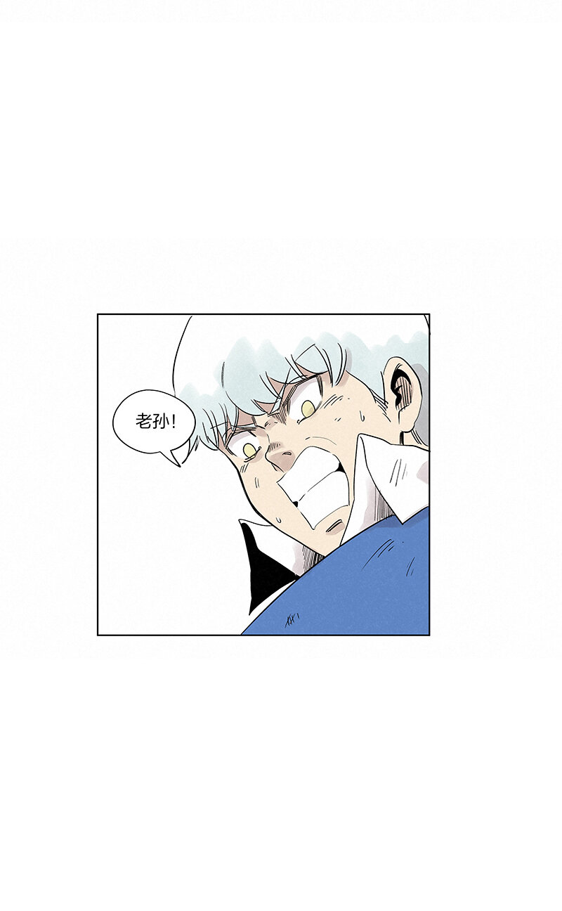 第三百四十二波 犬仲伤退-第365话