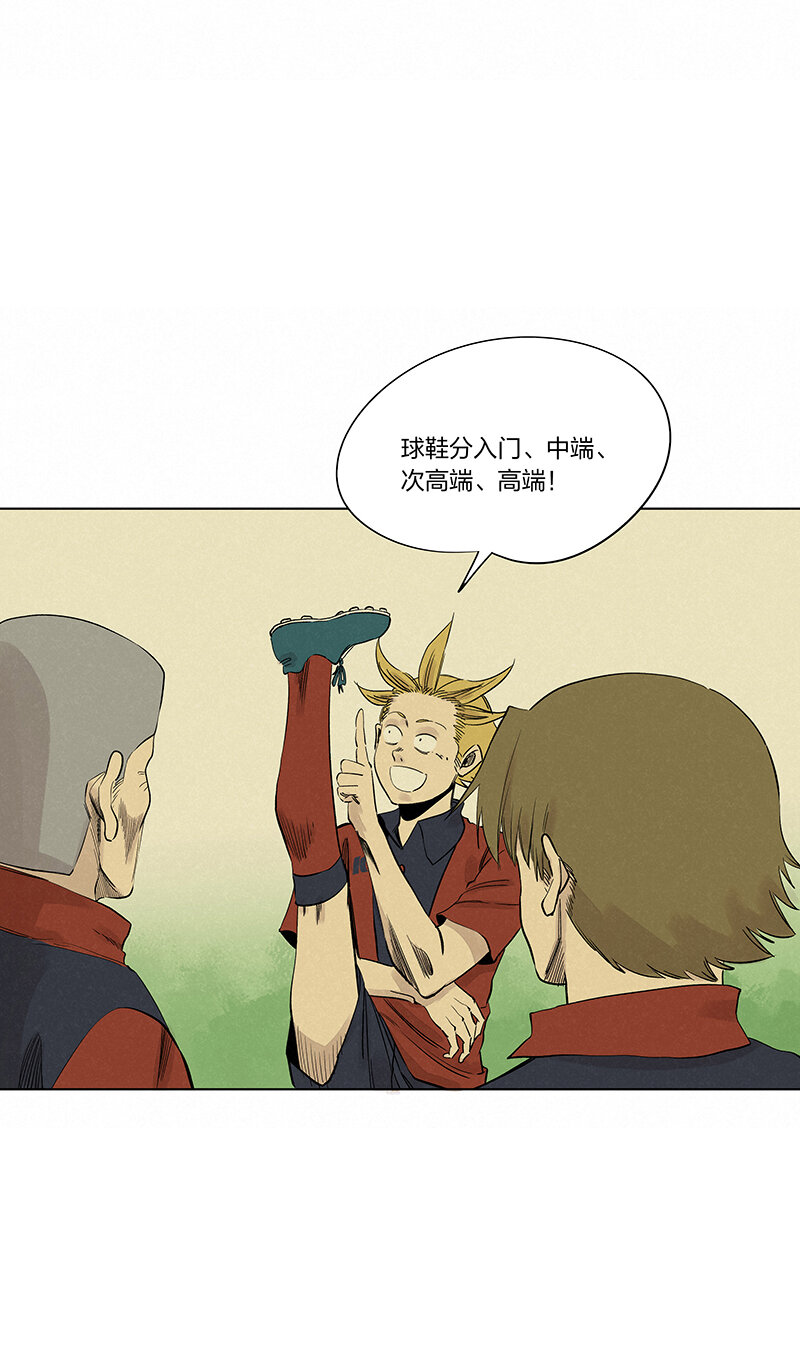 第三百四十二波 犬仲伤退-第365话