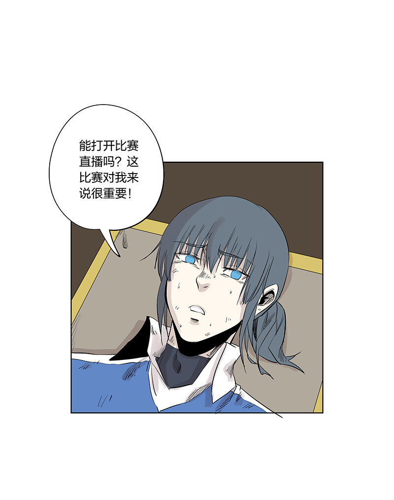 第三百四十四波 拼尽全力的对决-第367话
