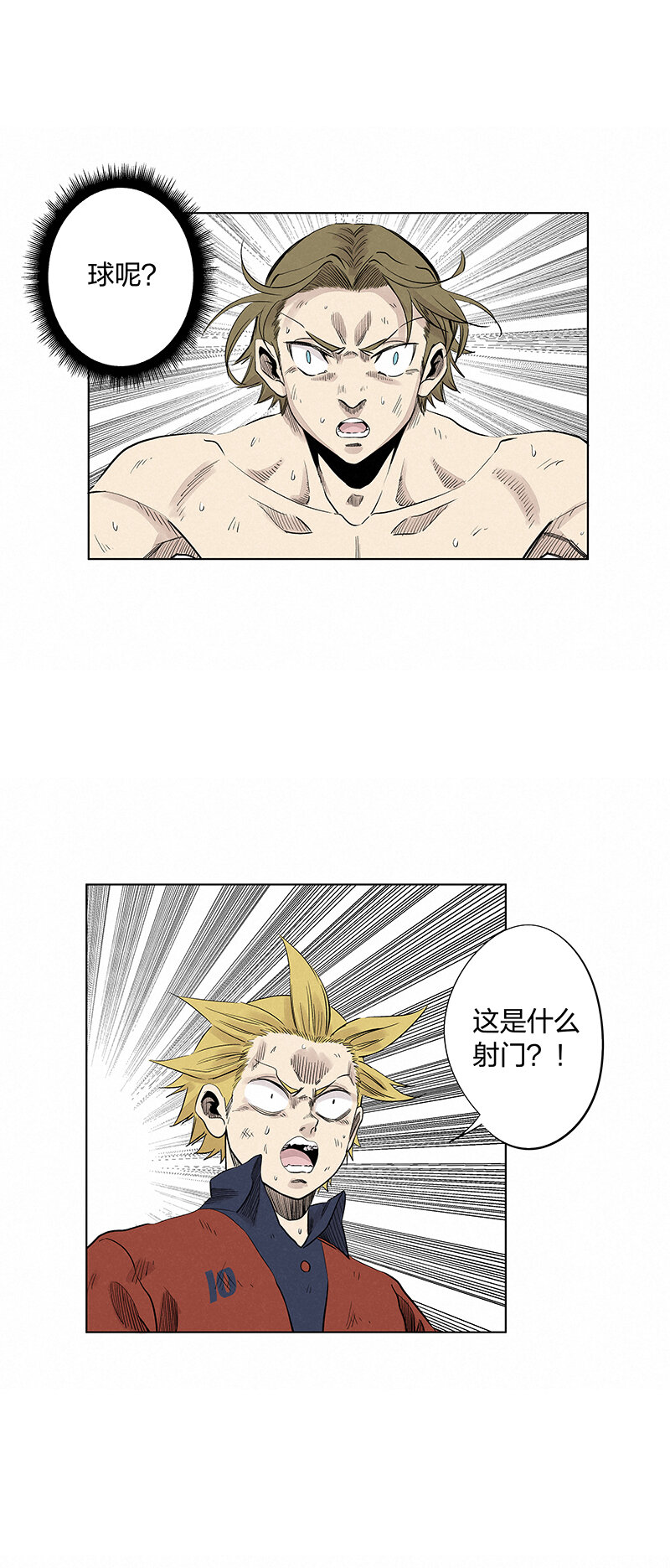第三百四十四波 拼尽全力的对决-第367话