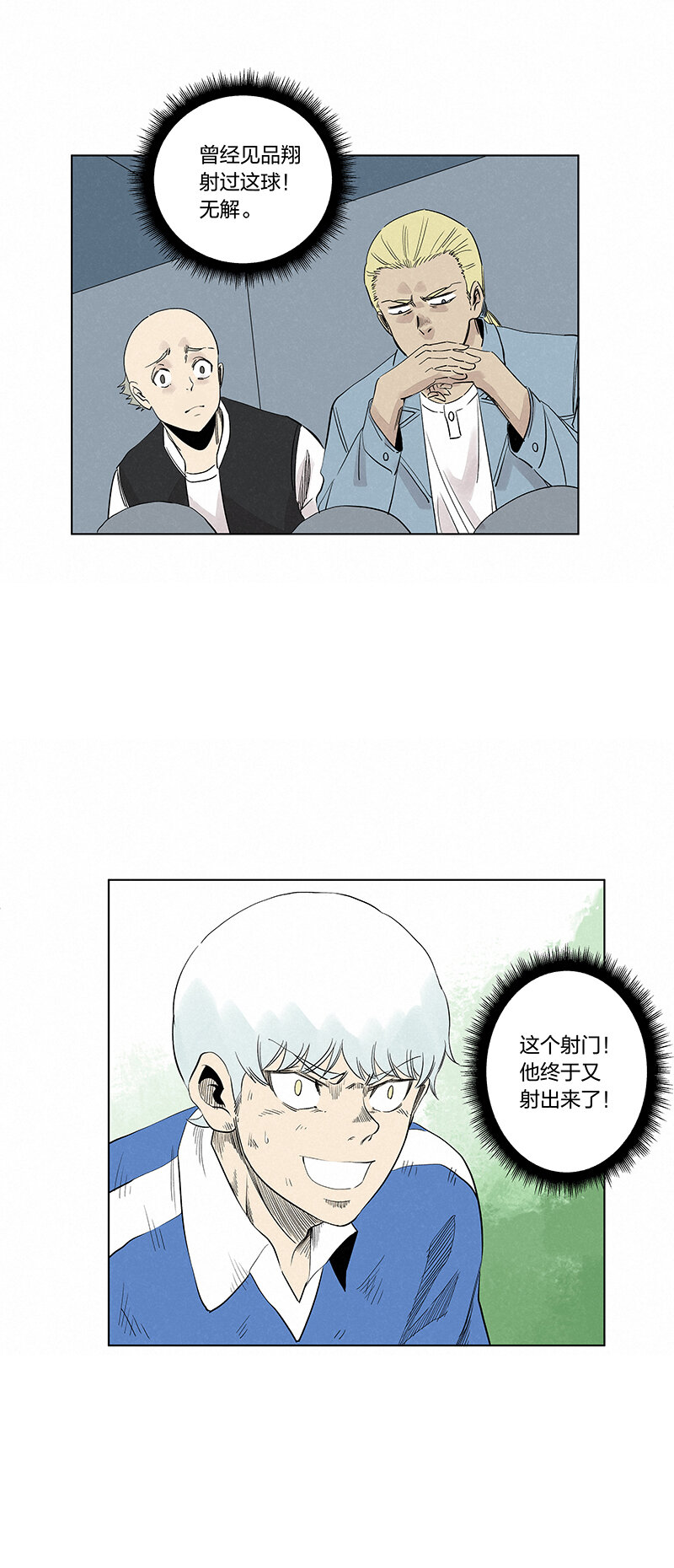 第三百四十四波 拼尽全力的对决-第367话