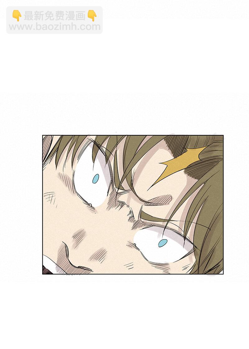 第三百四十四波 拼尽全力的对决-第367话