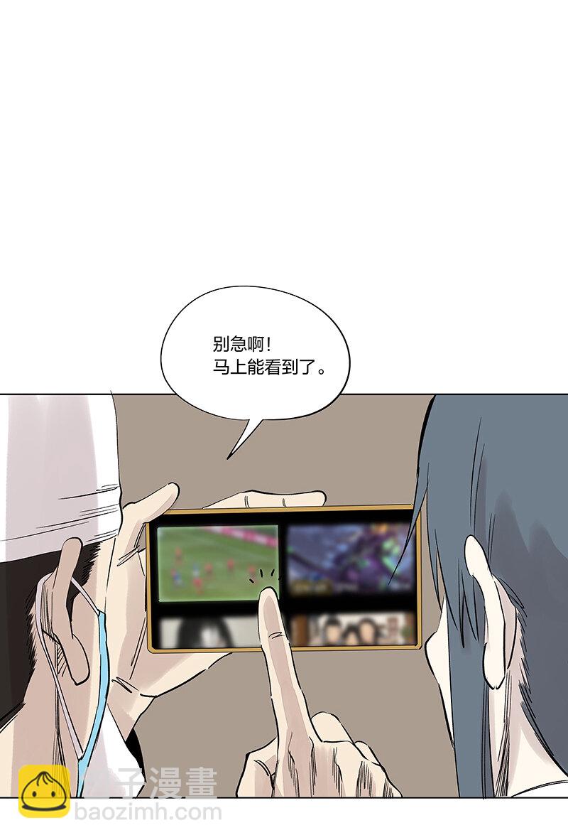 第三百四十四波 拼尽全力的对决-第367话