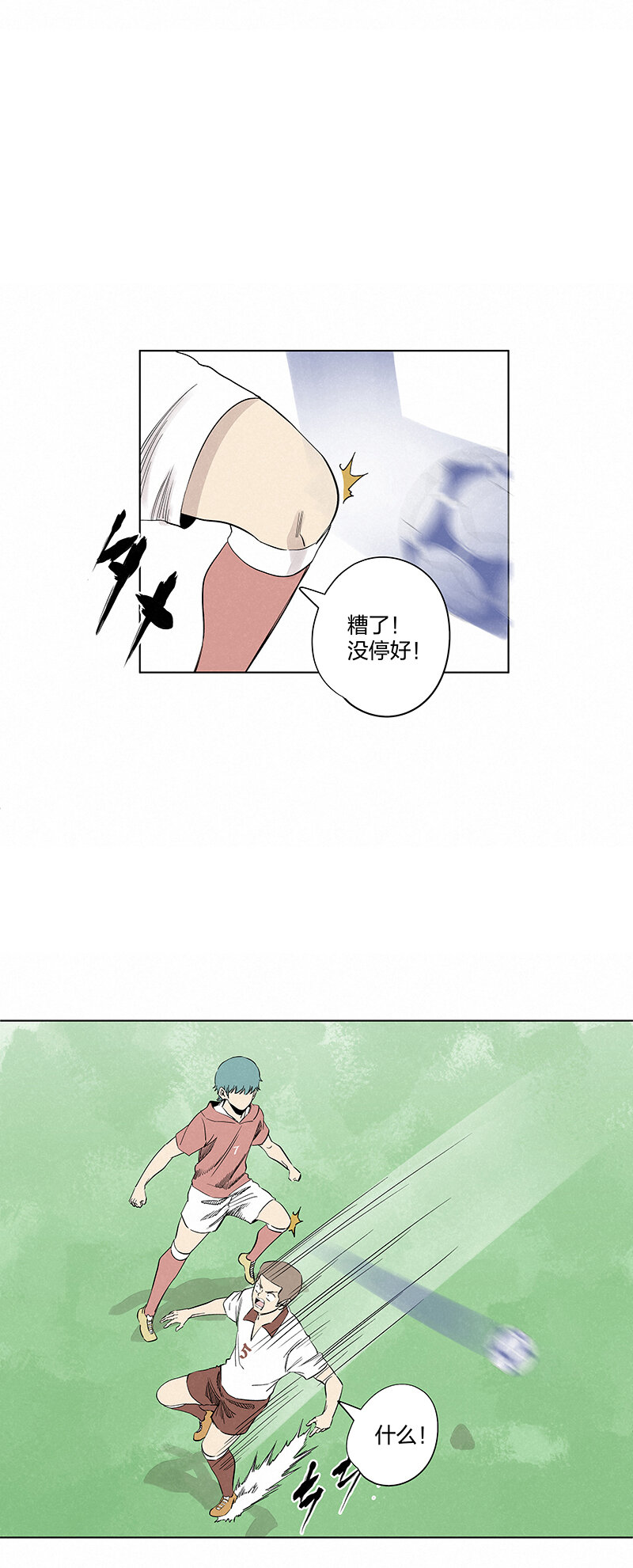 第三百四十六波 运气即实力-第369话