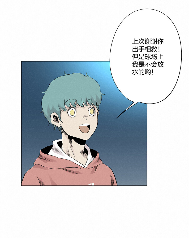 第三百五十二波 结缕VS运来-第375话