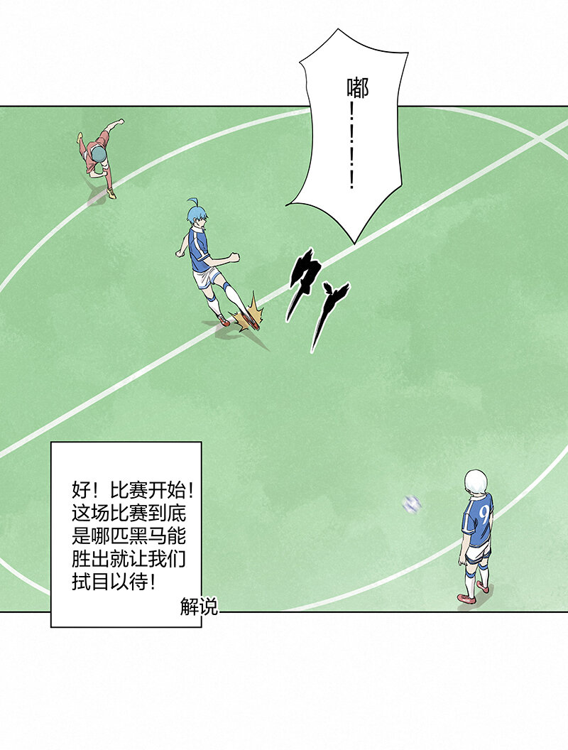 第三百五十二波 结缕VS运来-第375话