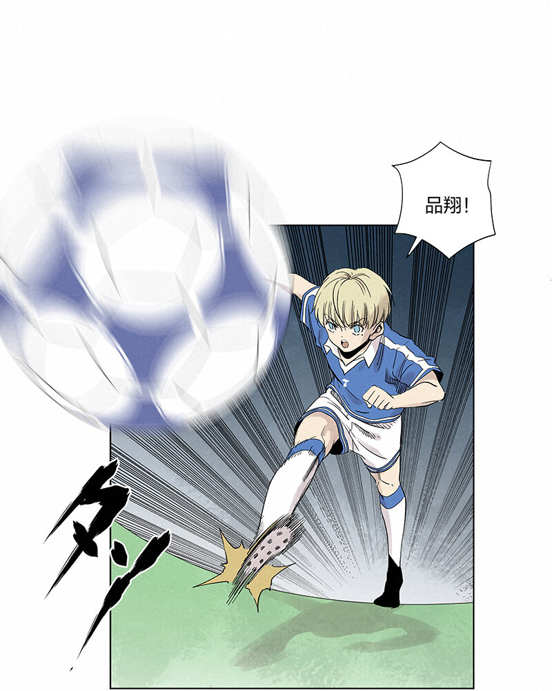 第三百五十二波 结缕VS运来-第375话