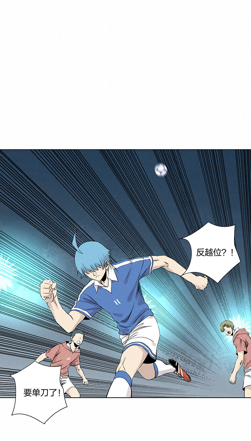 第三百五十二波 结缕VS运来-第375话