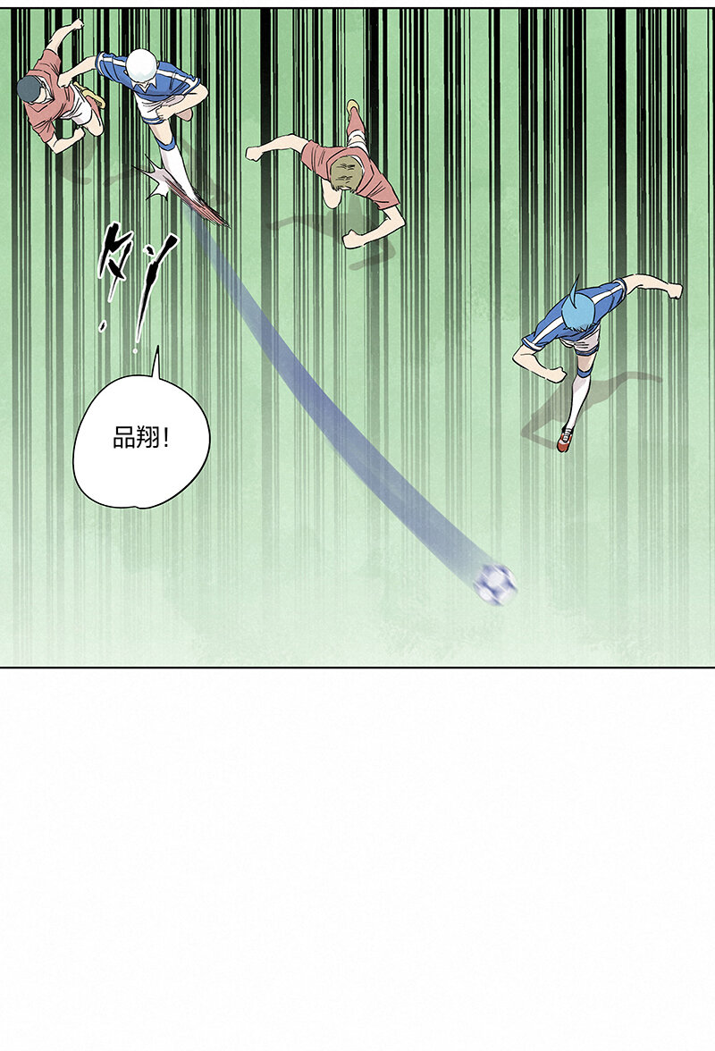 第三百五十二波 结缕VS运来-第375话