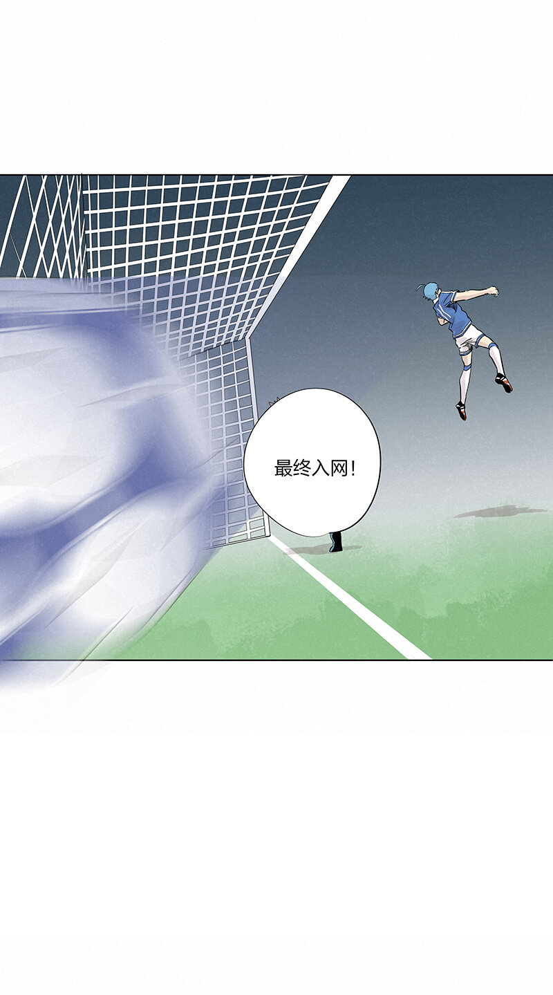 第三百五十四波 运气太差了-第377话