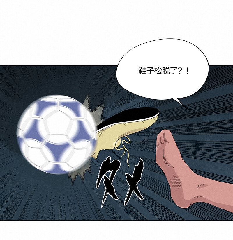 第三百五十四波 运气太差了-第377话